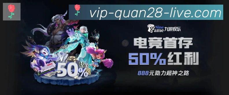 核心证书